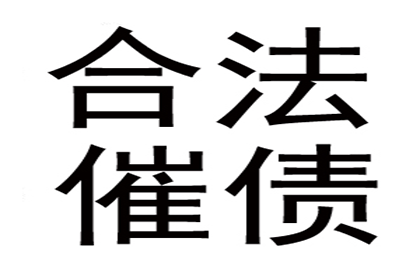 信用卡欠款5万面临何种后果？